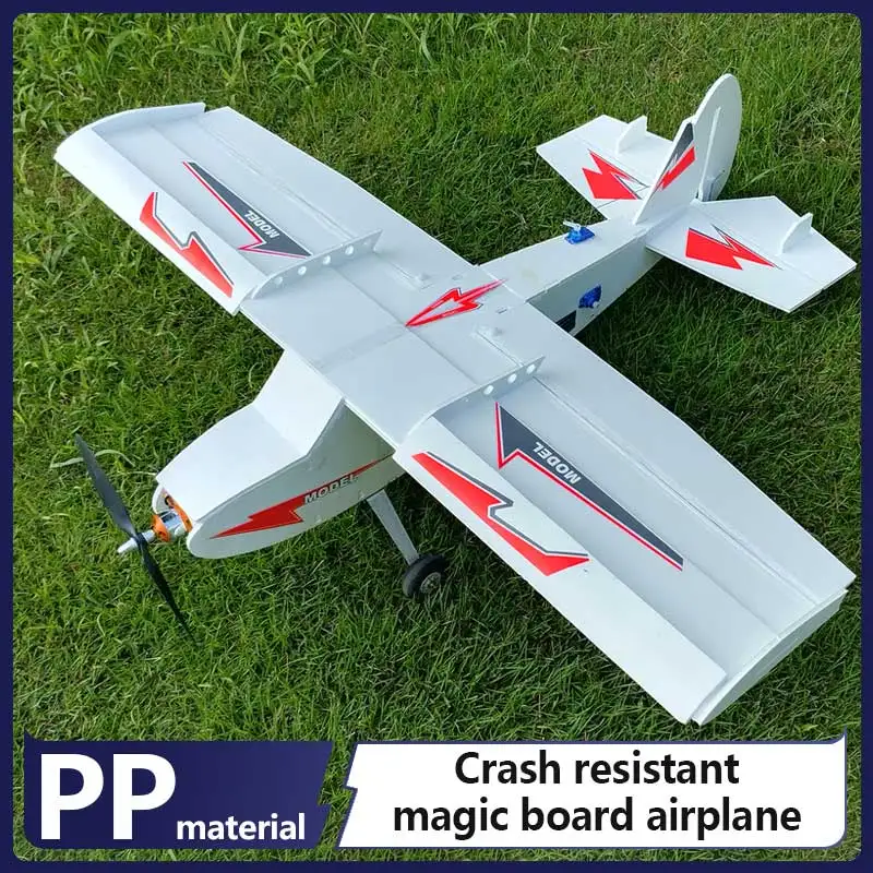 

Jungle Explorer Uv Printed Magic Pp Board Is Superior To Ft Model Airplane In Terms Of Durability And Impact Resistance