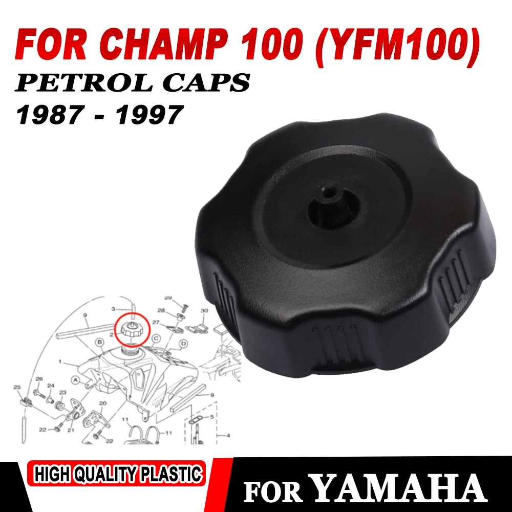 Motorcycle Fuel Plug Gas Tank Cover Gasoline Cap for Yamaha Champ 100 YFM100 YFM 100 2087 - 1997 Replacement Parts Petrol Caps