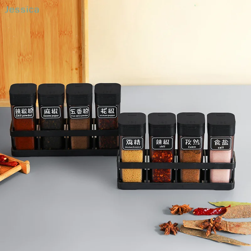 ♥Plastic Four-grid Barbecue Spice Bottle Household Combination Set Salt Pepper Jar Kitchen Sealed Moisture-proof Spice Container