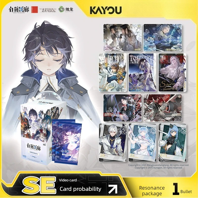 

KAYOU Официальный резонансный пакет Bai Jing Hui Lang Vol.1 Аниме-карты для коллекционеров TCG Игровые аксессуары Трендовый товар Gacha 2025
