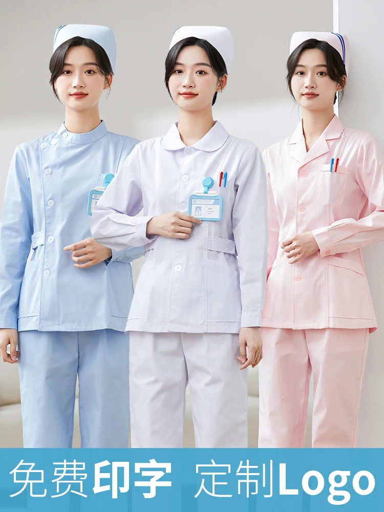 

Nurse's dress Long sleeved women's separate set short sleeved summer health care dental dental work uniform