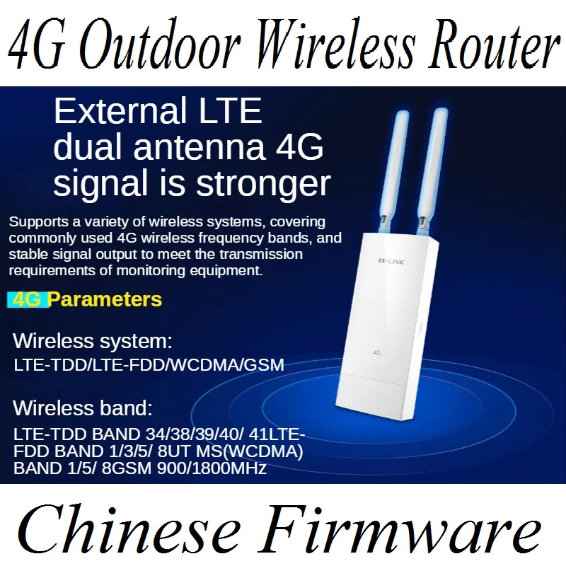 4G/3G all Netcom Nano SIM Card Slot IP65 Outdoor Wireless Router 2.4GHz 300M Wi-Fi Router 100M RJ45 Ports, Chinese-Firmware