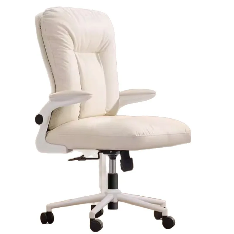 

Home bedroom study chair computer dormitory desk comfortable study comfortable sedentary office makeup