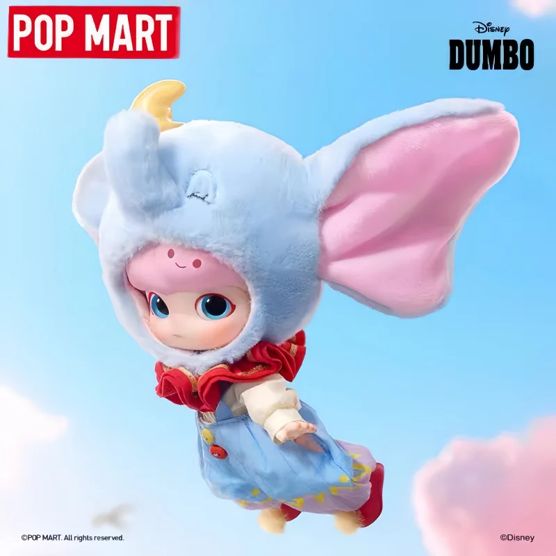 POP MART DIMOO ドナルドダック ブラインドボックス 1/8 スケール BJD