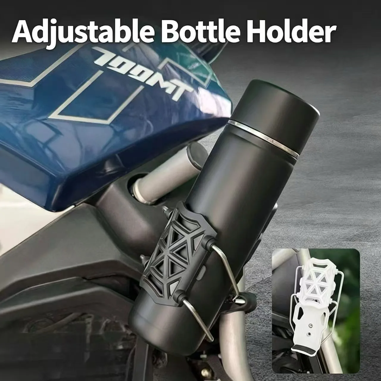 Universal Hollow-out Punch-Free Rotating Water Bottle Holder for Cycling Electric Bikes & Motorcycles Adaptive Bike Accessory