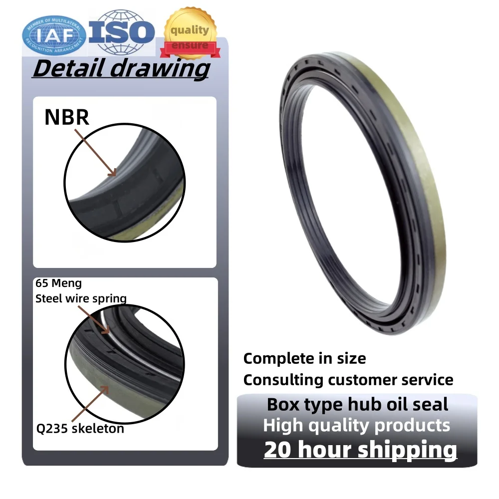 

NBR 155*190*17.5/19mm 12014852B hub box oil seal tractors agricultural machinery seal CASSETTE-3 ISO 9001:2008