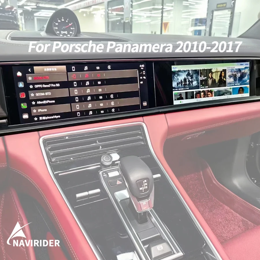 Carplay For Porsche Panamera 970 2010-2016 Upgraded Interactive 12.3 Inch+11.4 Inch Dual Screen Android Multimedia Video Player