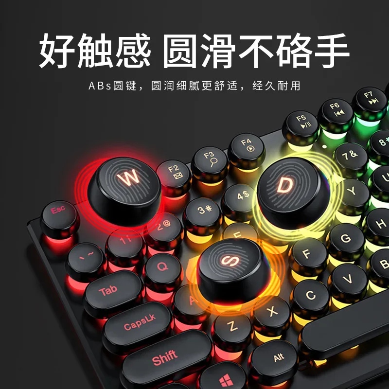 Forerunner Mechanical Touch Keyboard Gaming Esports Luminous Computer Laptop Office Silent