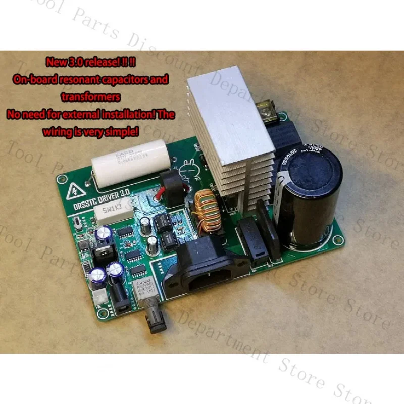 Integration DRSSTC Transistor Dual Resonant Music Coil (Driver Board Only)