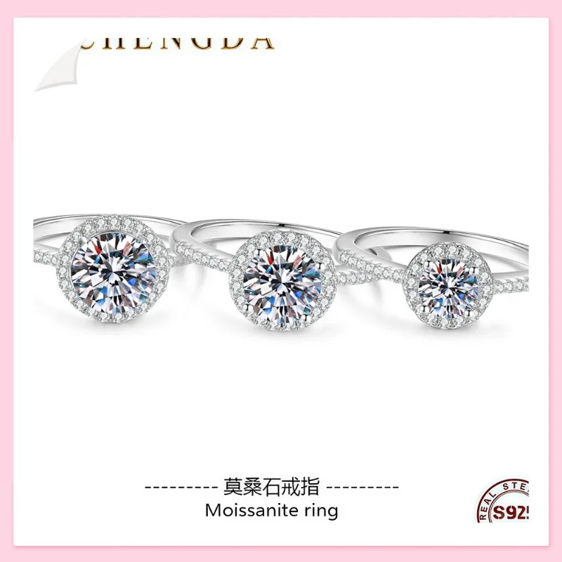 

Ювелирное изделие Chengda: Новое классическое круглое кольцо из стерлингового серебра с муассанитом для женщин