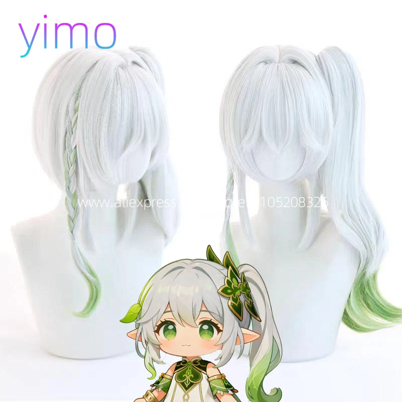 

Anime madness 2 Nick Wilde cosplay wig animal ciitty