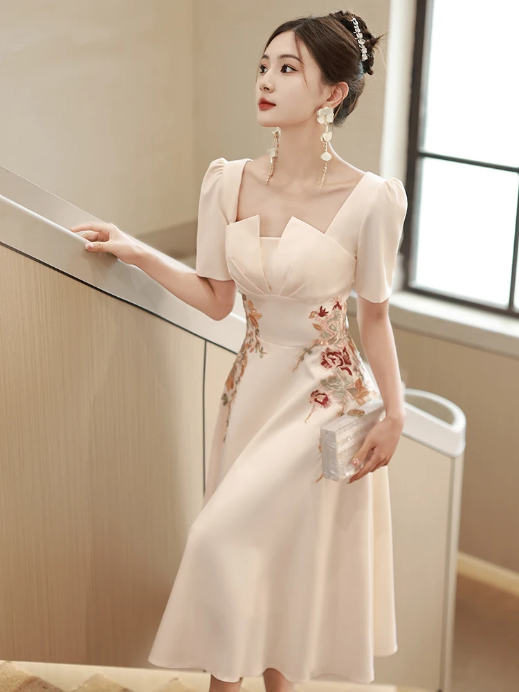 

Champagne Color Evening Gown Women's 2024 New Year High End Small Luxury Host Fi Tail Skirt Small Size Korean Sle