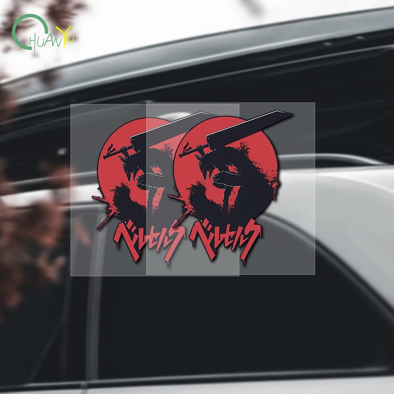 Autocollant de voiture JDM avec motif de logo Anime Berserk, autocollant de décoration créatif unique pour couvrir les rayures