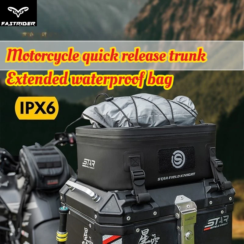 New Motorcycle Full Hard Shell Waterproof Tail Bag Three Boxes Side Box Expansion Bag Electric Vehicle Rear Seat Bag