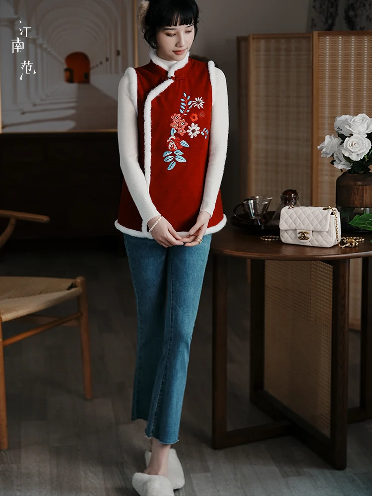 

Red New Year Thiened Embroidered Jaet Small Cotton Vest Wedding Celebration Ceremony Matched with Manin Collar