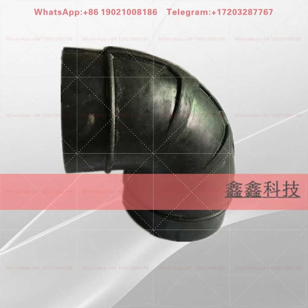 Air compressor intake elbow 100 * 110 air filter intake duct SA75SA60SA55 rubber tube