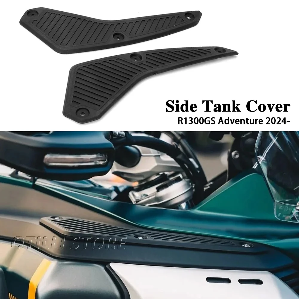 

FOR BMW R1300GS & R1300GS Adventure 2024-2025 Fuel Tank Side Rack Accessories Protective Tank Cover & Side Storage Rack Kit