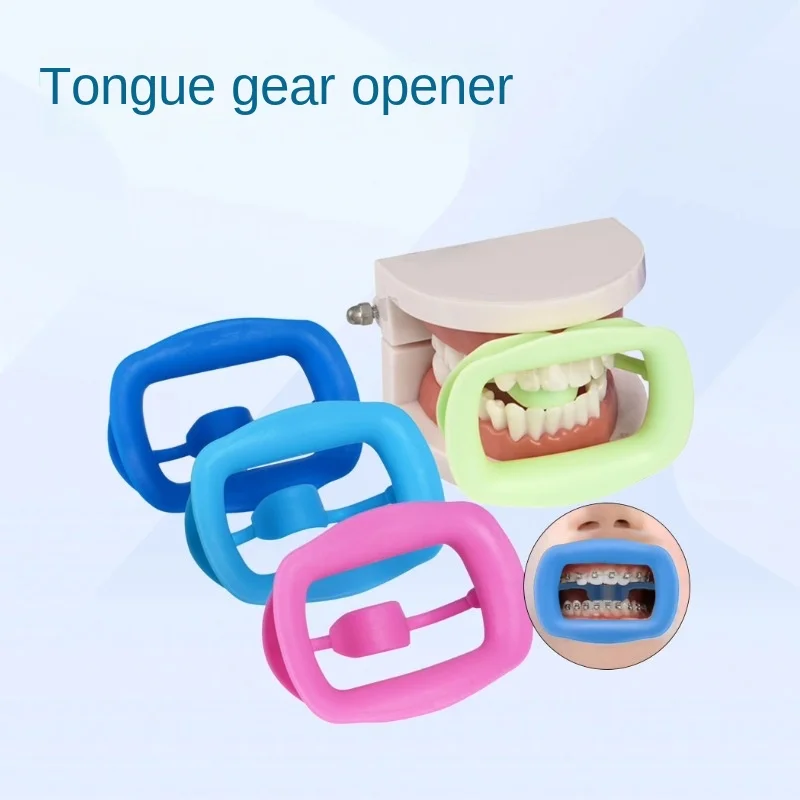 

4 шт., стопор для языка, стоматологический укус, поддержка рта, цветная пробка для языка, расширитель полости рта, аксессуары, ортодонтические