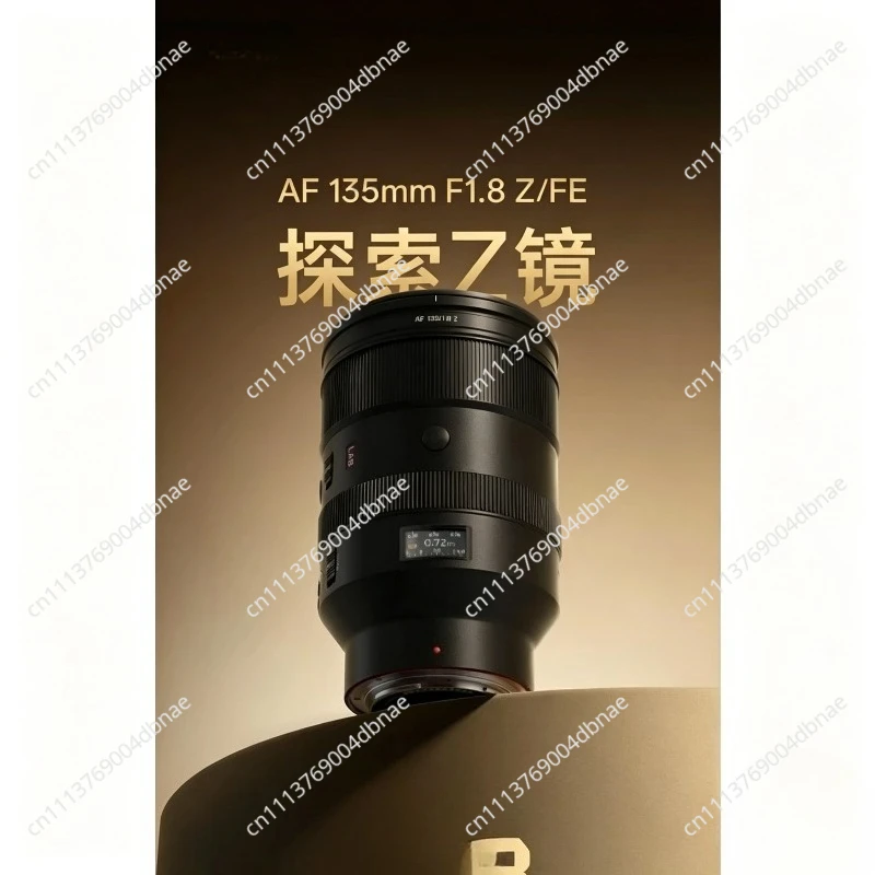 For AF135mm F1.8 LAB Lens for FE/Z Mount Single Camera Full Frame Size AF
