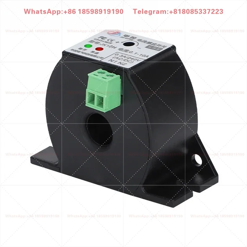 1 piece suitable for Current sensing switch AC small current overcurrent controller linkage equipment overload protection switch