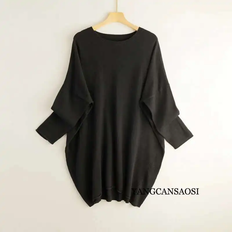 

Cashmere Women's Mulberry Silk Round Neck Solid Color Bottomed Shirt Top Medium Long Batwing Sleeve Loose Sweater