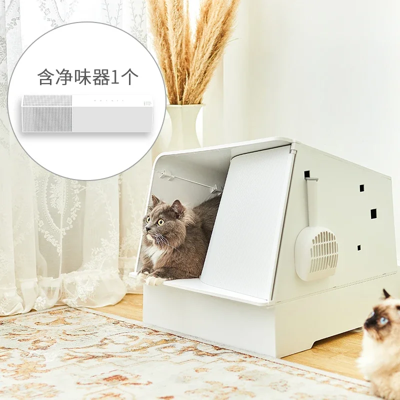 Caja de arena cerrada inteligente para gatos, caja de arena eléctrica de lujo, desodorización automática, casa para conejos y gatitos, Kit de productos para mascotas de autolimpieza