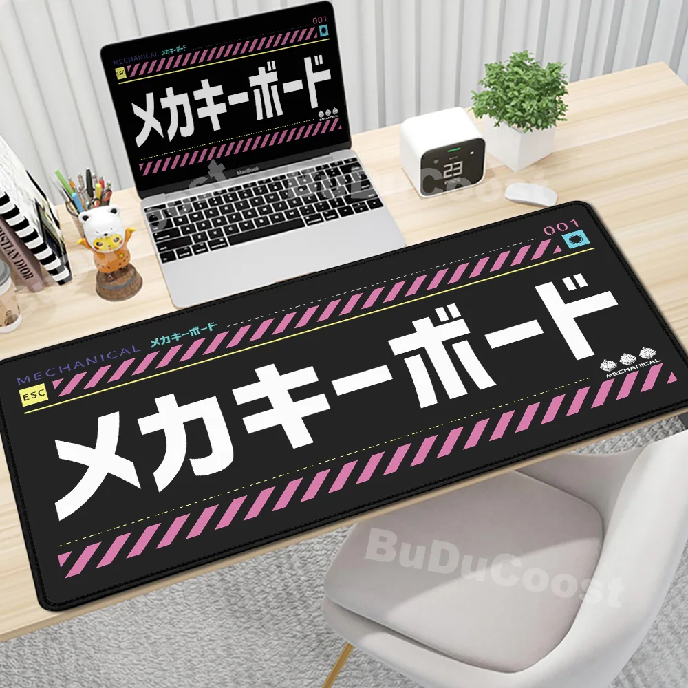 

Japanese Elements Mousepad Computer Game Keyboardpad Large Size Sushi Suitchi Tapis De Souris Mausepad Deskmat Alfombrilla Raton