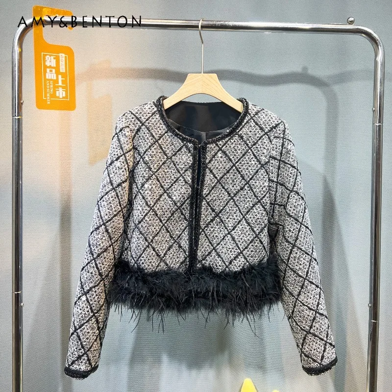 

Plaid Beaded Short Jacket Women's European Style 2024 Autumn And Winter New Fashion Ostrich Hair Versatile Top Jaquetas Female