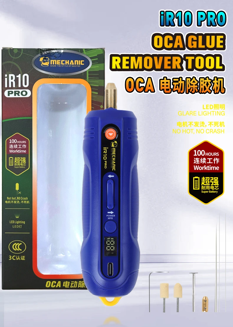 

MECHANIC iR10 Pro 6in1 OCA Phone LCD Screen Degumming Speed Regulation Electric Glue Remove Pen Tool Grinder Rubber Separator