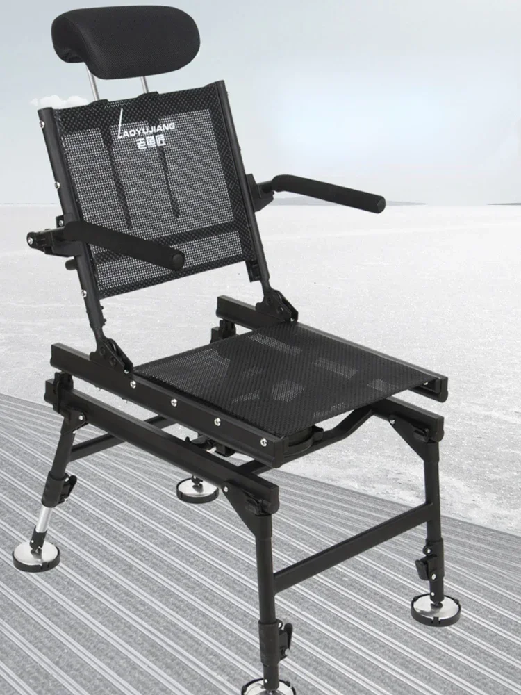 Adjustable 360 ° Rotatable Fishing Chair Multi-Terrain Four-Legged Liftable Chair Folding Design with Backrest for AnglerComfort