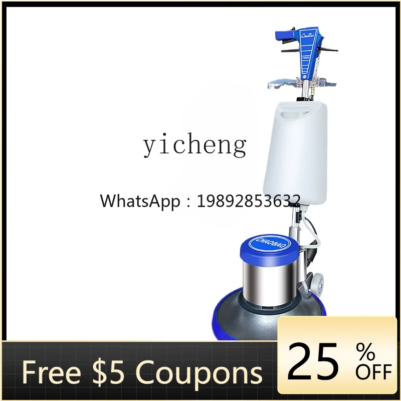 

Tqh Carpet Floor Cleaning Machine Multifunctional Hand Push Hotel Cleaning Industry Scrubbing Machine