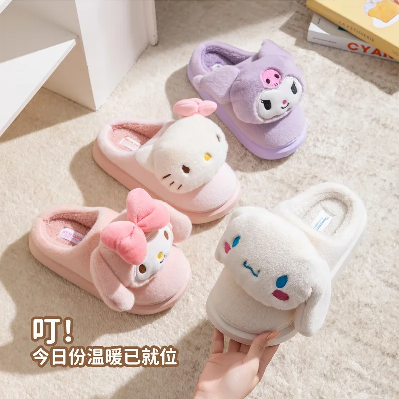 

Kids' Slippers House Shoes My Melody Cartoon ​Winter Shoes For Girls Warm Anti-slip Soft Bottom Pruple Pink Shoes Size 28-41