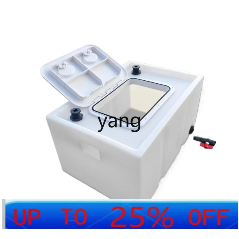LTT car sealed fishing box live fish bucket thickened beef tendon plastic trunk leak-proof fish bucket