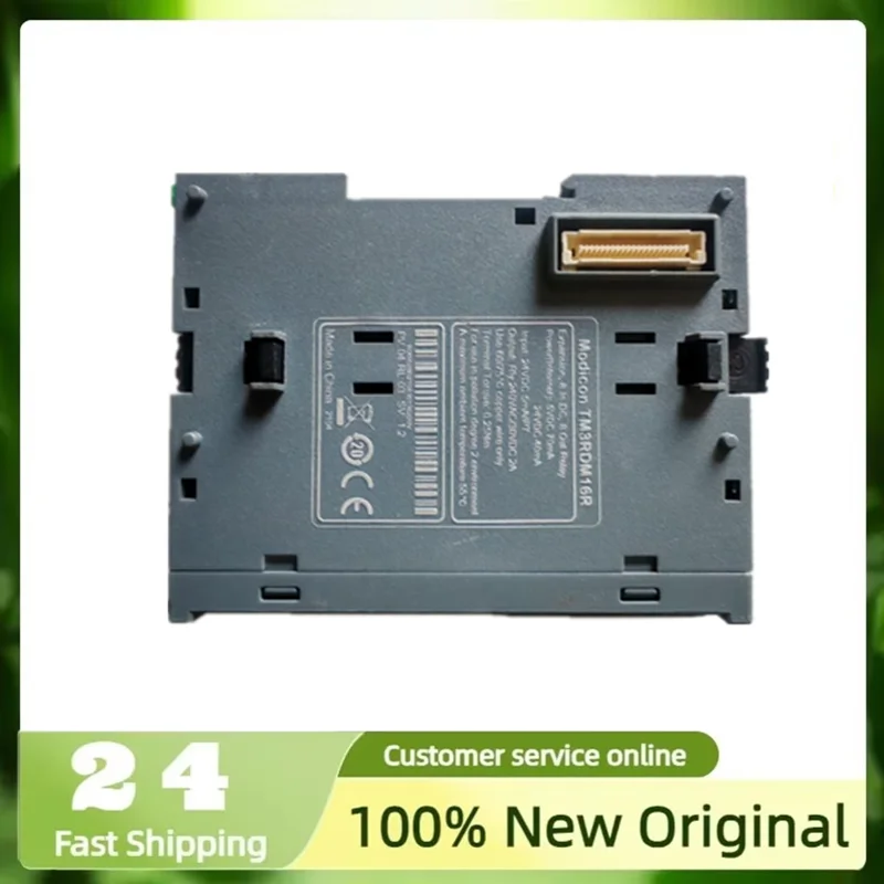 

Новый оригинальный модуль расширения ПЛК TM3RDM16R