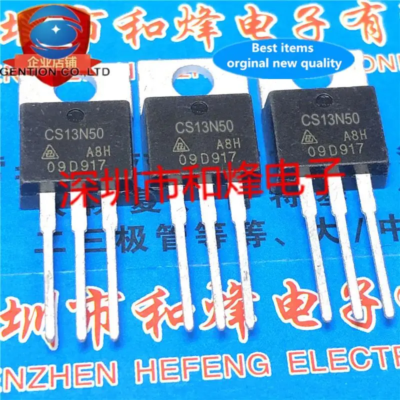 

10 шт. 100% оригинальный новый CS13N50 CS13N50A8D 13A 500 В TO220 FET