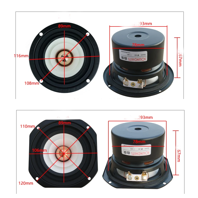 4 Inch Full Range Speaker Cast Aluminum Cone Frame Fever Speaker HIFI Human Voice Woofer Horn Good Desktop Car Speaker