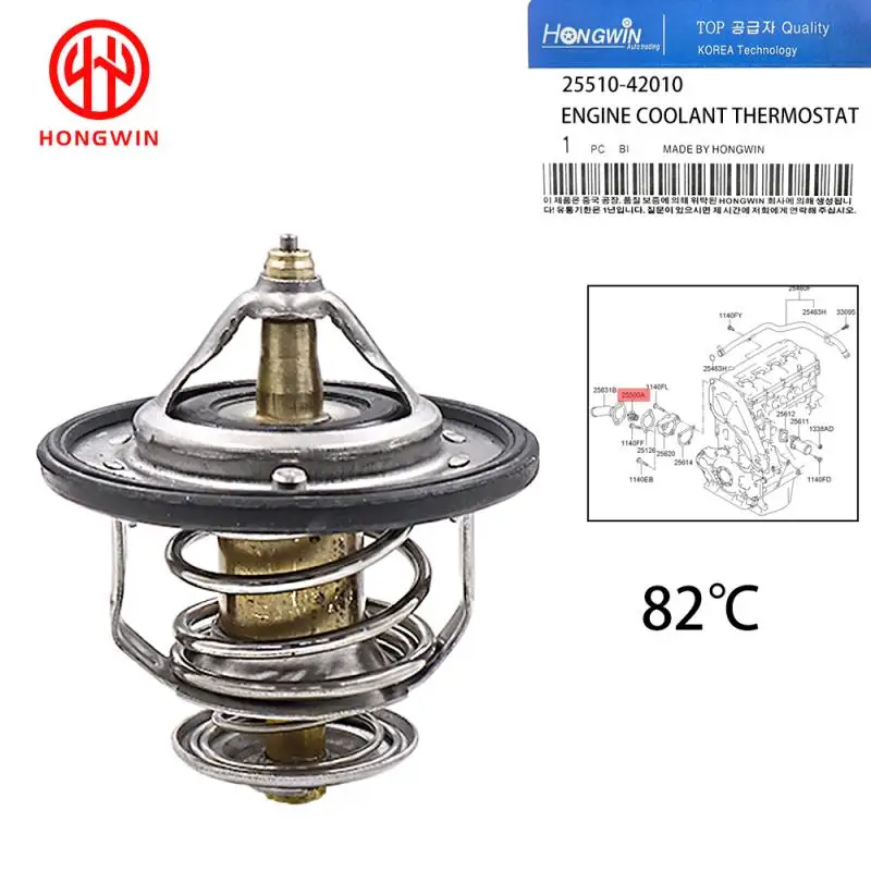 25510-42010 Engine Coolant Thermostat For Hyundai Tucson Hyundai Santa Fe Accent Sonata GLS Sedan 4-Door 2.4L 2359CC l4 GAS DOHC