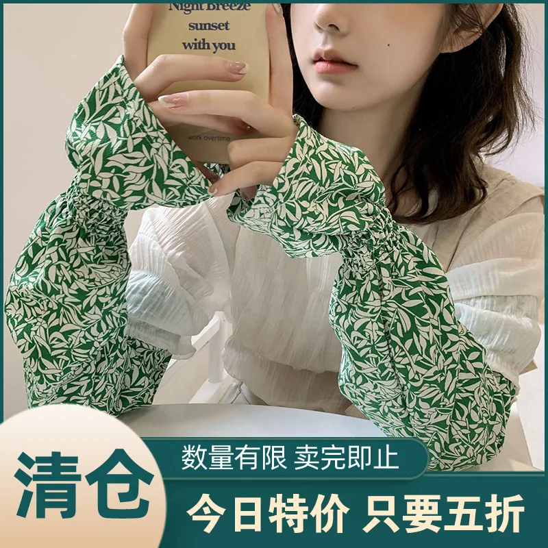 

UV Protection Sun Sleeves for Women Loose French Style Cooling Arm Cover Summer Driving Outdoor Uv Sleeves Men