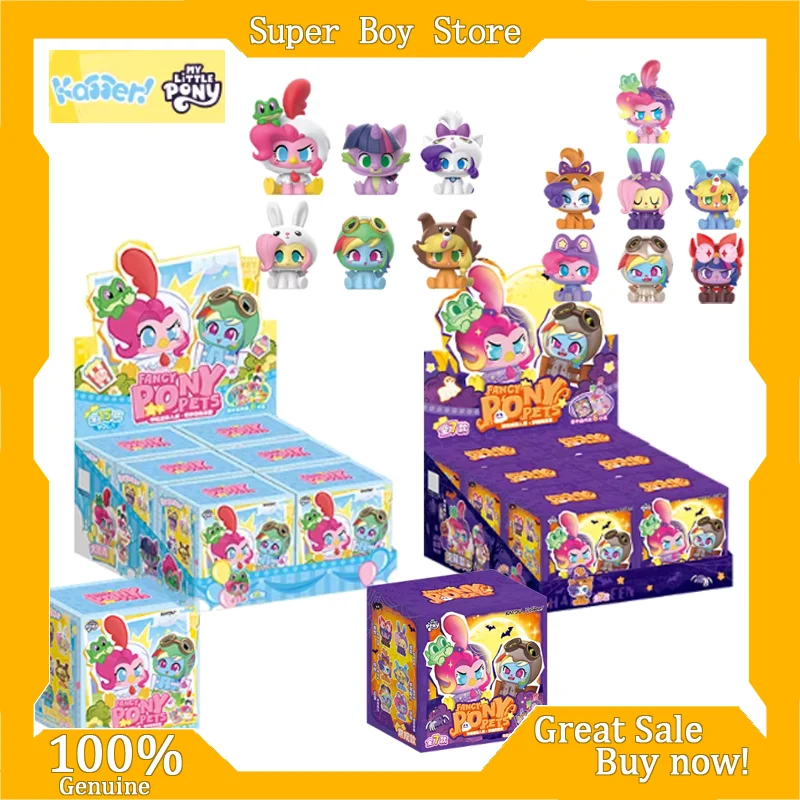 

Коллекционная мини-кукла My Little Pony Click V1 V2 серии Animal Park в закрытой упаковке, модный подарок для детей, игрушка для хобби