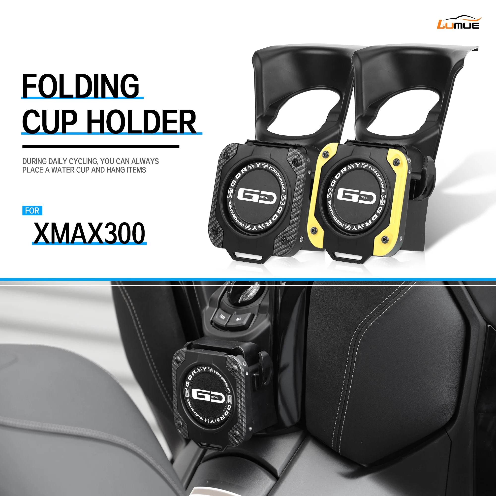 

Для мотоцикла Yamaha XMAX 300 2023-2026: Специальный кронштейн с подставкой для стакана/напитков, держатель для воды XMAX300