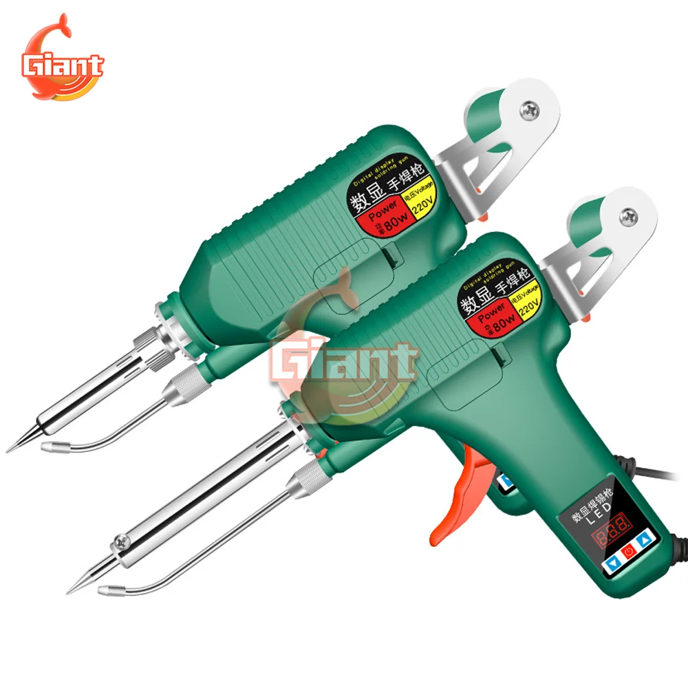 220V/110V Digital Electric Soldering Iron Automatic Constant Temperature Tin Feeding Gun Hand-Held Heating Welding Repair Tools