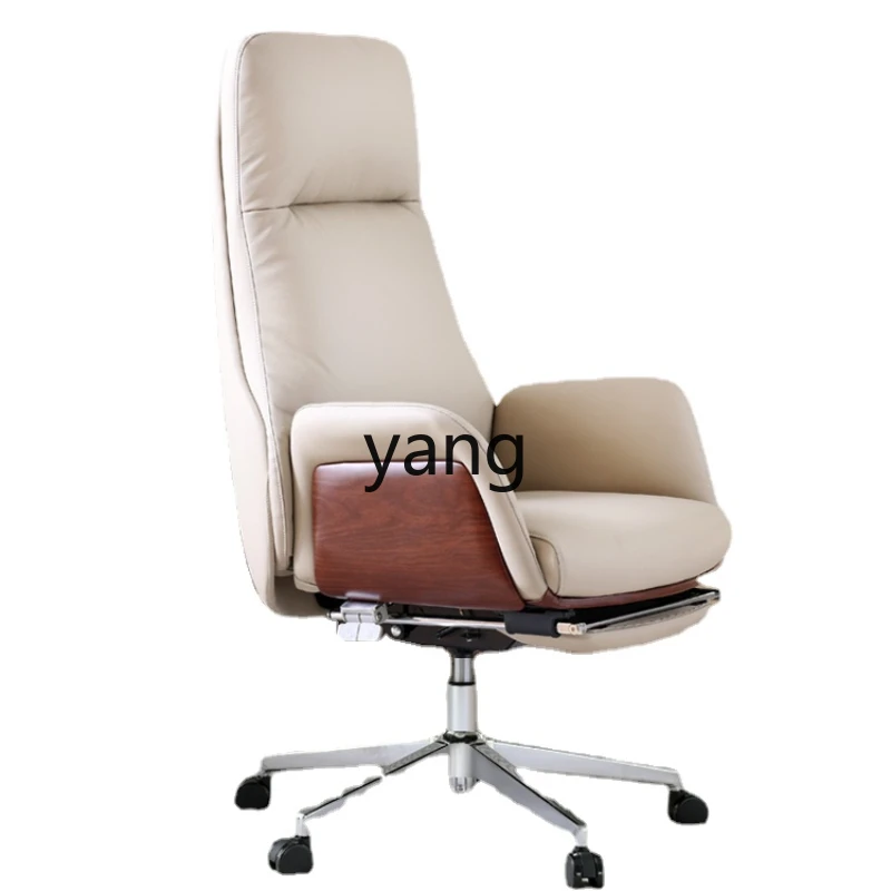 Yjq Office Leather Executive Chair Reclining Office Waist Support Computer Chair Home Long Sitting Comfortable