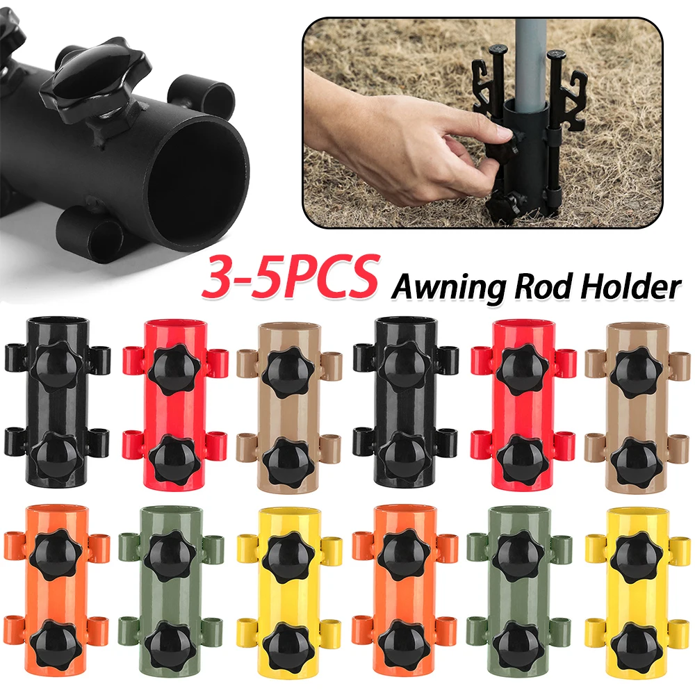 

3-5PCS Camping Awning Rod Holder Stainless Steel Tent Awning Rod Bracket Windproof Outdoor for Hiking Fishing Tent Accessories