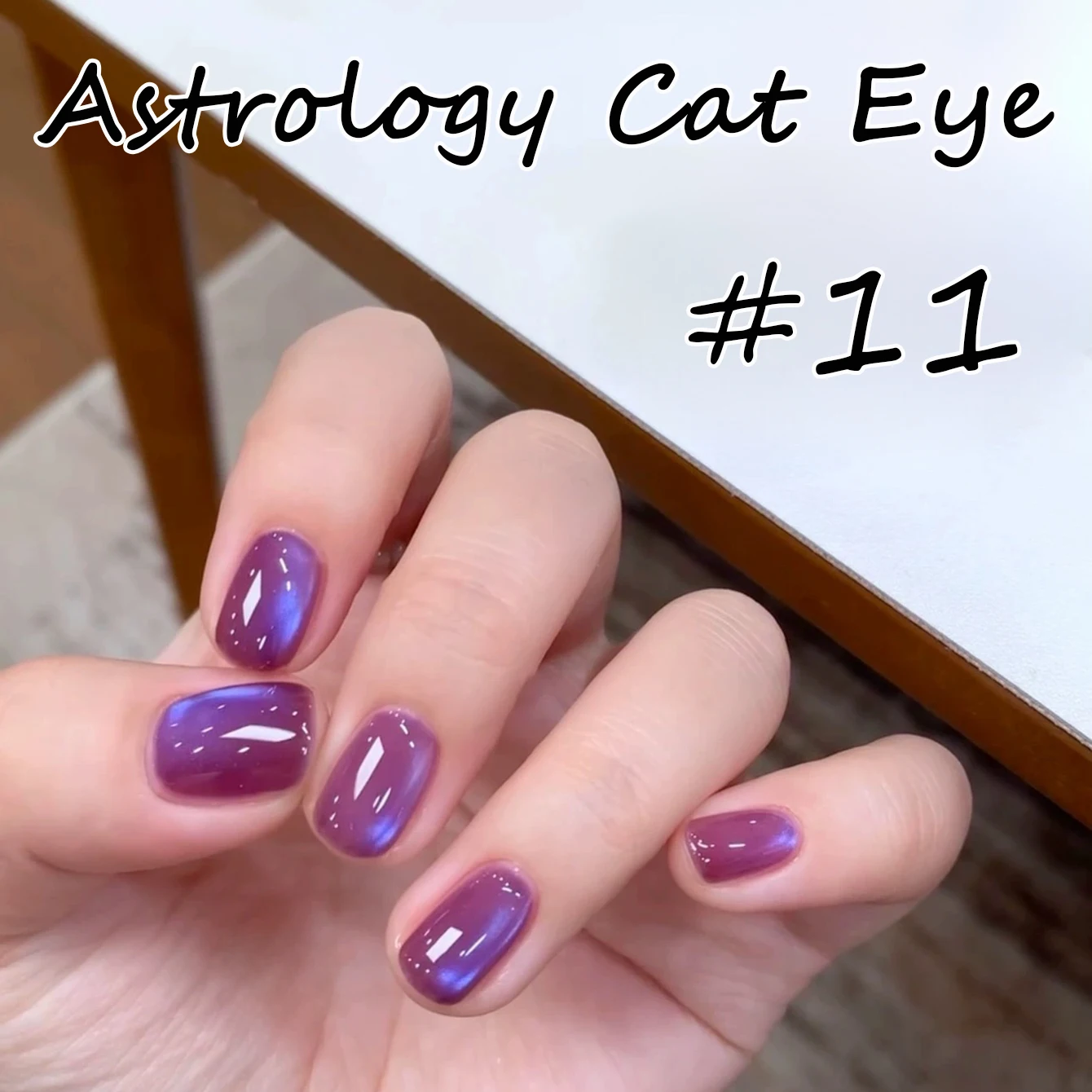 1-12 stücke WS Herbst Winter Nägel Meer Sonnenuntergang Bernstein Blau Gold Licht Kristall Glas Perle Cat Eye Gel nagellack Nagel Salon Hause DIY