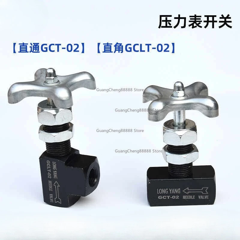 Hydraulic Pressure Gauge Switch Carbon Steel High Pressure Instrument Needle Valve Straight Through GCT-02 Right Angle