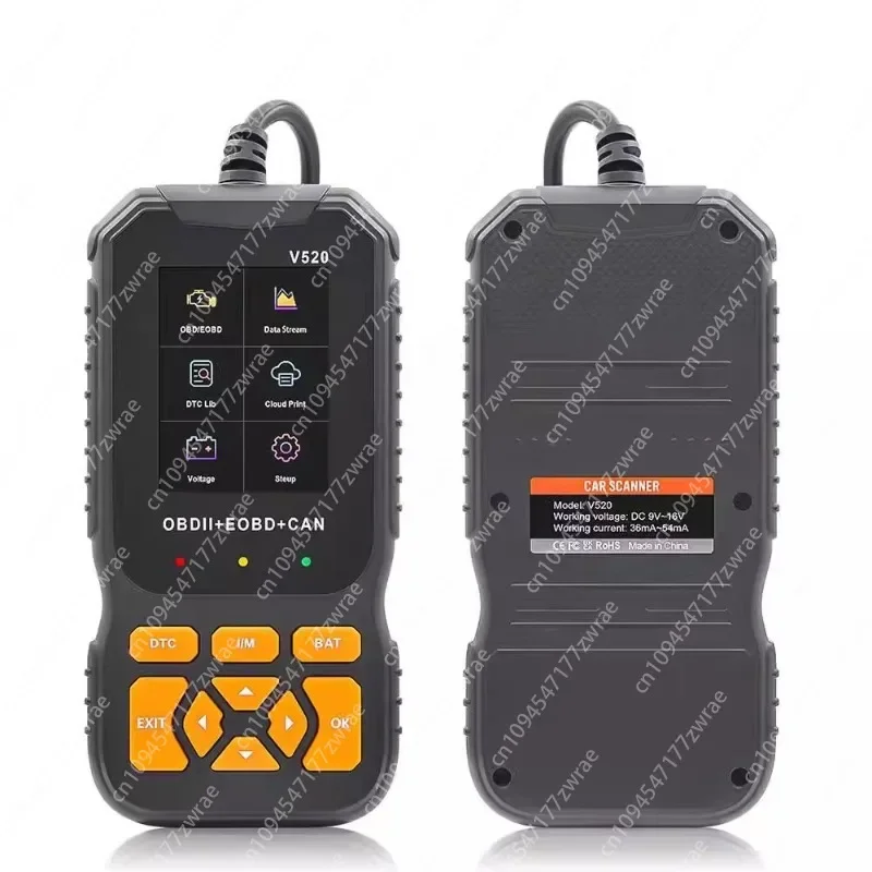 Car Diagnostic Detector V520obd, Vehicle Inspection, Automotive Engine Fault Diagnostic Device, Decoder, Handheld Universal
