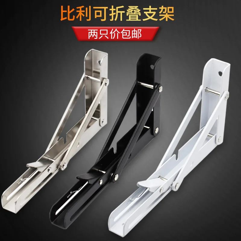 

Stainless steel thickened folding movable table laminate support wall mounted rack triangular kitchen hardware support