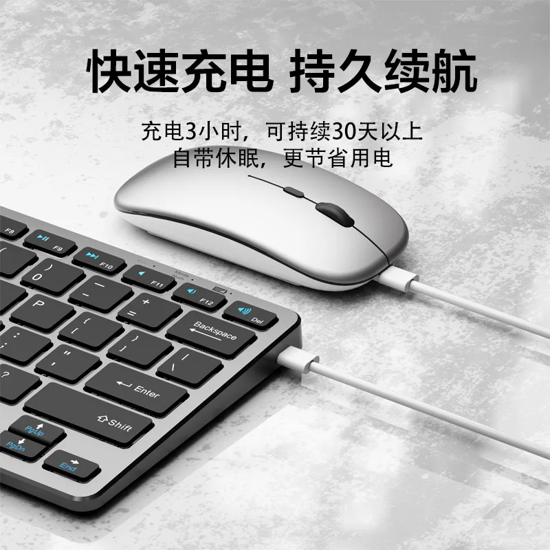 78 Keys Mini Wireless Bluetooth Keyboard and Mouse Combo, Silent Mute Mouse Compact Keyboard Set for Home Office Daily Use