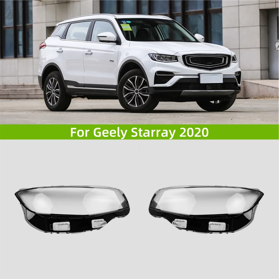 

Аксессуары для Geely Starray 2020, фары, стекло, это хорошая прозрачность и светопередача.