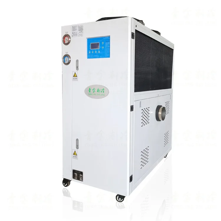 

New industrial low temperature air cooler 3HP high power air